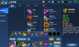 赛季视频爆料在哪,精彩瞬间与幕后故事