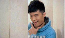 圈内扒爷爆料彭冠英是谁,圈内扒爷独家爆料