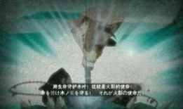 秽土水门最新爆料,神秘力量觉醒，忍者世界风云再起