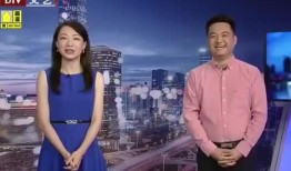 贵阳吃瓜爆料视频最新消息,揭秘视频背后的惊人真相